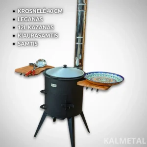 Комплект PREMIUM 12L с полками и дымоходом