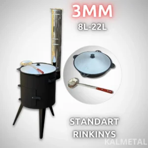 Комплект STANDART 3 мм 8-22 л