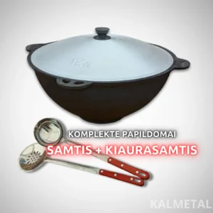 Узбекский казан Наманган от 8 л до 22 л с плоским дном и крышкой + половник + шумовка